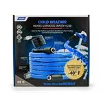 Heated Drinking Water Hose -20 12' - 5 / 8" (22910)