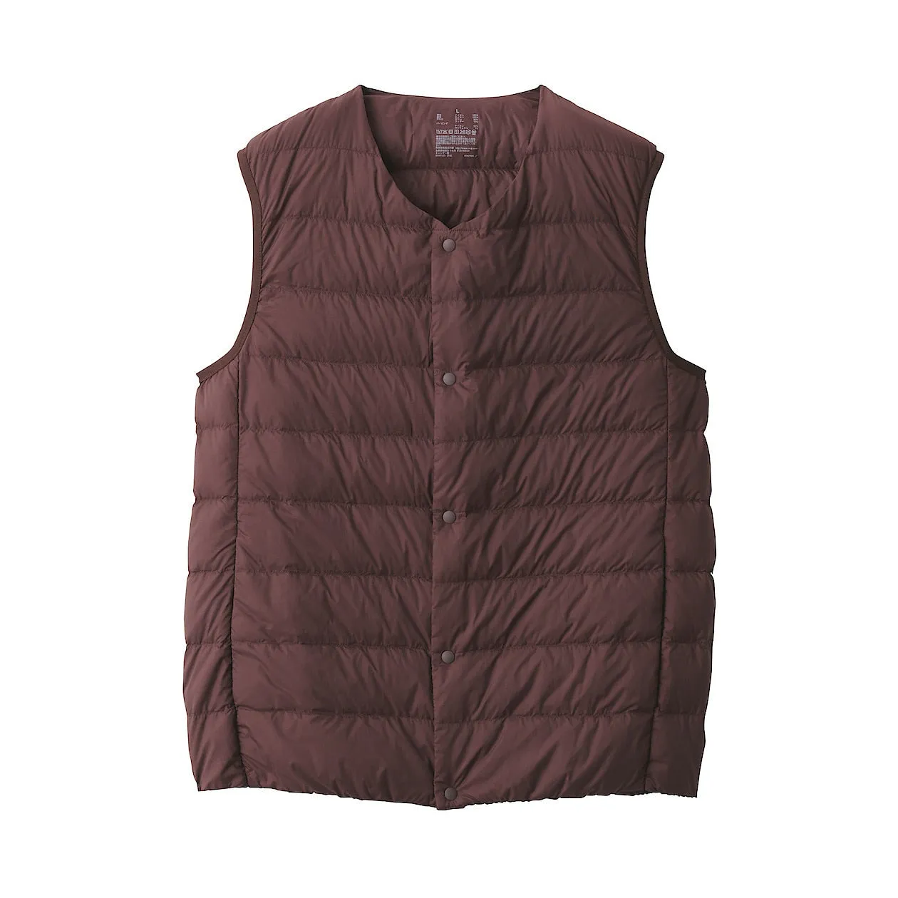 Lightweight Pocketable Collarless Down Vest