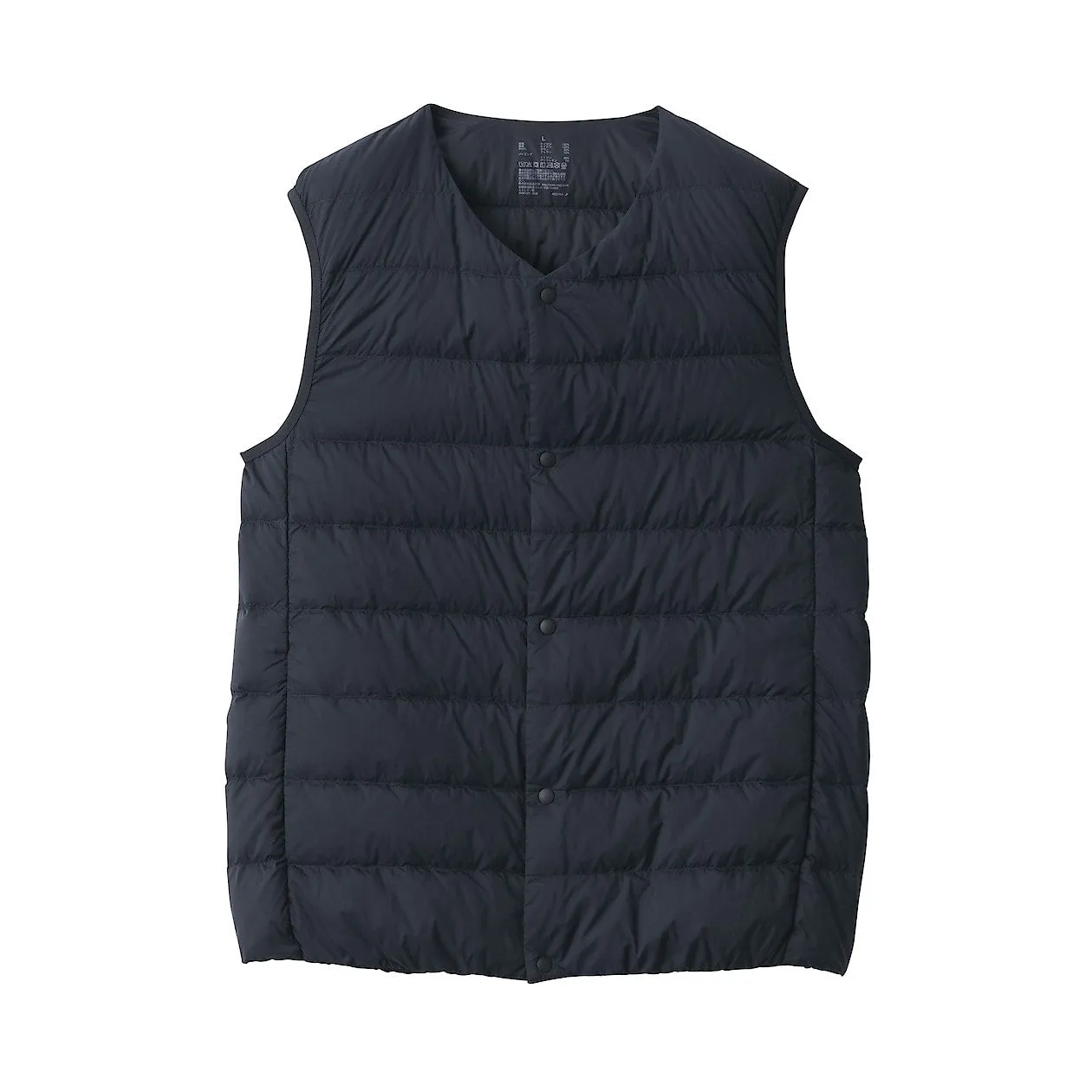 Lightweight Pocketable Collarless Down Vest